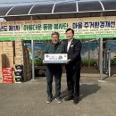 행복한 세상