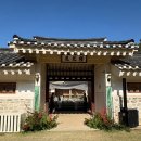 한옥 | 공간한옥 근화원 야외결혼식 하객 후기