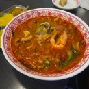 대전장대중학교 | 대전 유성구 맛집 마시내 본점 솔직후기 ㅣ 김피탕 최초로 개발한 집 식스센스