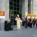 정문부동산중개 이미지