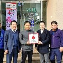 남원영웅태권도체육관 이미지