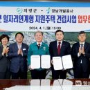 의령가구 이미지