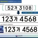 하*호
