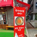 마곡광안리 이미지