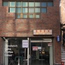 샌드이크 이미지