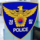 동서체육관 이미지