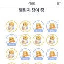 굿모닝베이커리 이미지