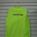 두리당구클럽 이미지