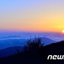 회동2리청옥산깨비마을