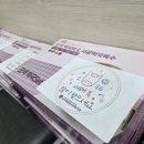 단지마을회관 및 경로당 이미지