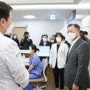 이화여자대학교의과대학부속서울병원 이미지