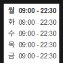 비브레이브천안 이미지