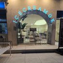 산책하다 | [순천 호수공원 젤라또] 산책하다 발견한 수제 젤라또 아이스크림옥 후기