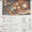 서가앤쿡 신정호수점 이미지