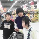 혜림마트