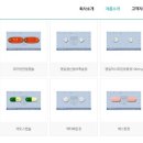 영일약품 이미지