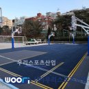 창천중학교 이미지