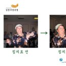 남창규한의원 이미지