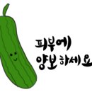 비봉농장 이미지