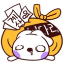 아쿠아포레스트