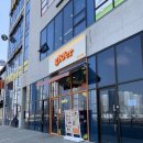 글로어 군산조촌점 이미지