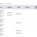 토금산업 이미지