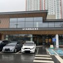 스타벅스 김해주촌DT점 이미지