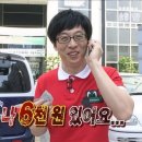 본죽&비빔밥 공릉점