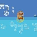 여정; 상상과 현실의 경계 네이버블로그