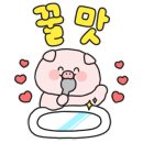 신기촌갈비