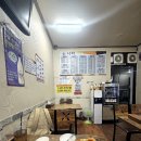 금나라 | ​[부평 솔직후기] 금나라식당 15,000원 세트 & 인천항 막걸리