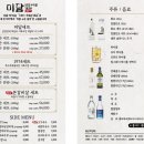 미담1974