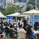 금천GC페스타 이미지