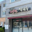 강선생막국수 | 청라 맛집 강선생의 냉면 막국수 후기 | 순메밀 100% 자가제면