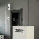 베스트샵여주점