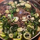 이여곰탕 이미지