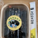 리틀꼬마김밥안양 이미지