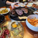 소래중학교 | 한마음정육식당 회식으로 은계점 프라이빗 룸 다녀옴