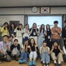 안지회관 | (20250621)제29회 지리쌤테이블 모임 후기