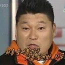 윙크범계점