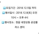 내장상동 공감플러스센터 이미지