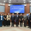 동행의료재단 이미지