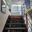 아이러브네일 이미지