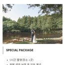 3♥ 제주스냅 : 스튜디오 모디(maudie) x 유아오 스페셜패키지