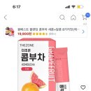 가좌할인마트 이미지