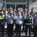 청계파출소 이미지