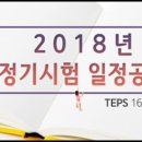 대우능력개발교육원 이미지