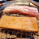 청년고기장수 금왕점 네이버블로그
