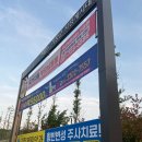 삼성뉴방외과의원 이미지