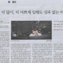 뉴포트 이미지